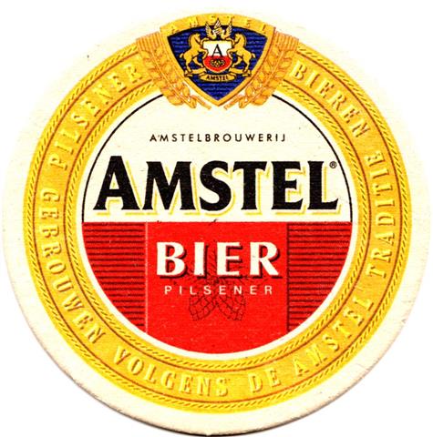amsterdam nh-nl amstel bier4fbg 6a (rund205-u volgen de amstel)